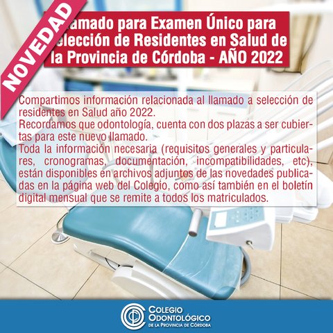 Llamado para Examen Único Selección De Residentes en Salud De La Provincia De Córdoba – Año 2022